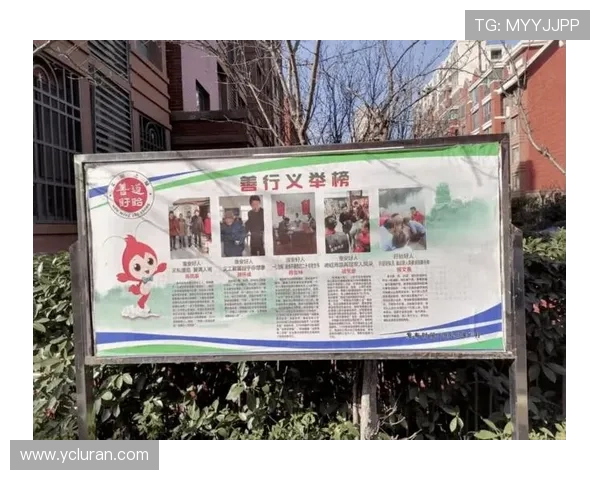 构建以企业家诚信为核心的可持续发展商业文明实践创新路径新体系