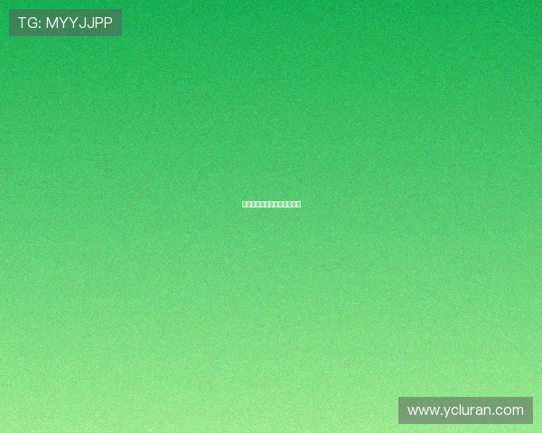 许利民怒批十一分钟输掉尊严